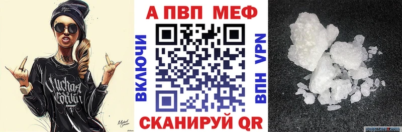 Alfa_PVP крисы CK  Снежинск 