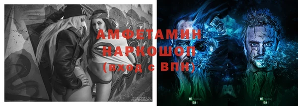 MDMA Premium VHQ Вуктыл