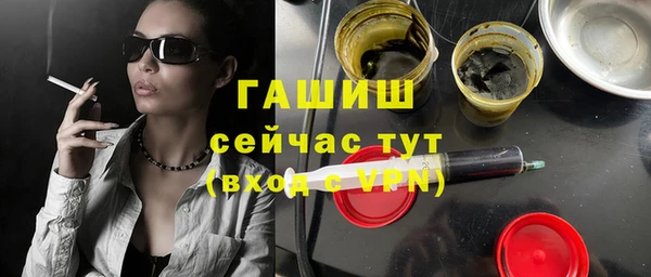прущие крисы Краснотурьинск