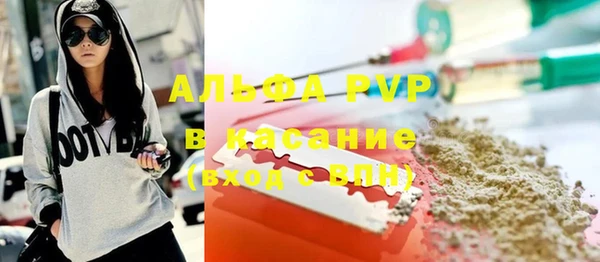винт Покров