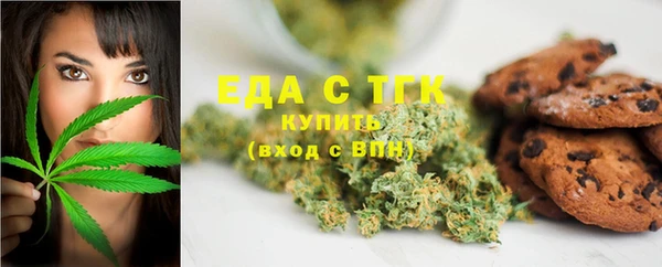 MDMA Premium VHQ Вуктыл