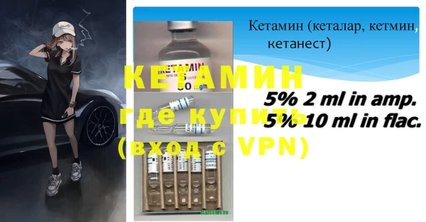 Альфа ПВП Покровск