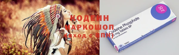 кокаин Всеволожск