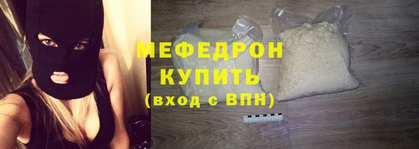 винт Покров