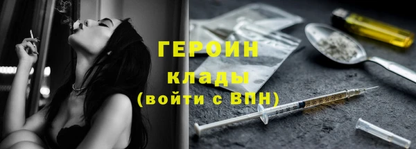 винт Покров