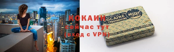 винт Покров