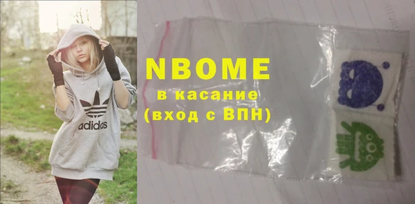 винт Покров