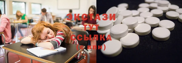 винт Покров