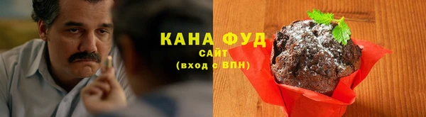 кокаин Всеволожск