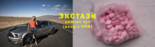 Альфа ПВП Покровск