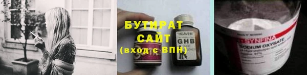 винт Покров