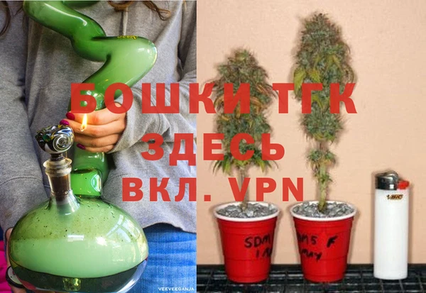 Альфа ПВП Покровск