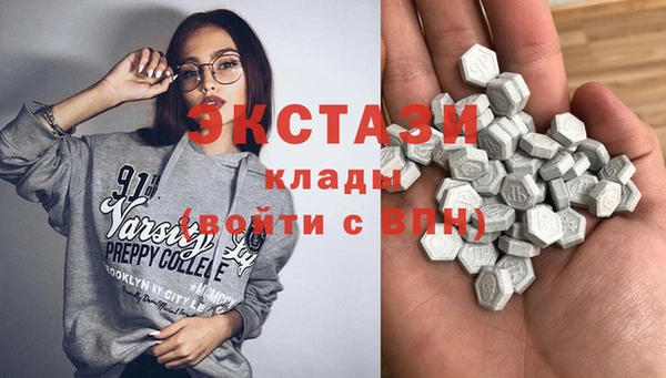 винт Покров