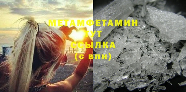 Альфа ПВП Покровск