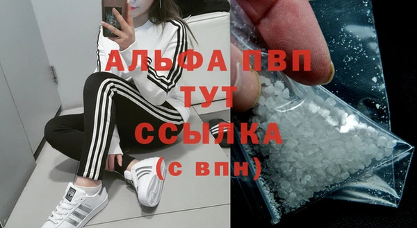 винт Покров