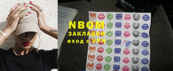 дистиллят марихуана Воткинск