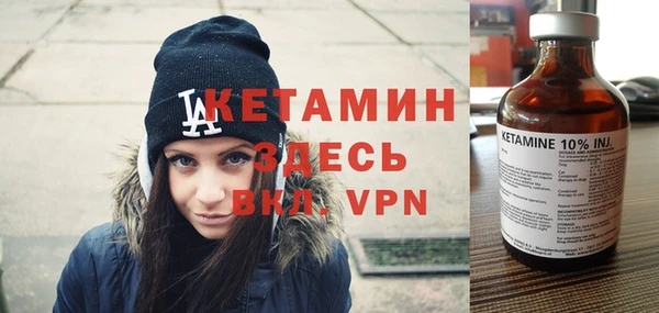 винт Покров