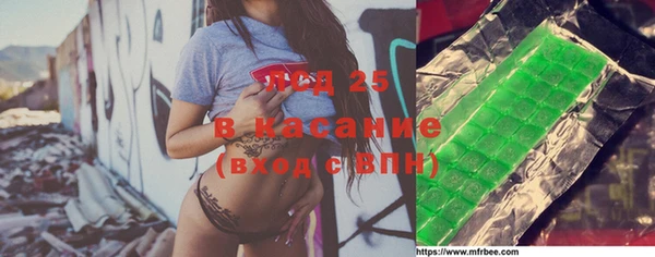 мет Покачи