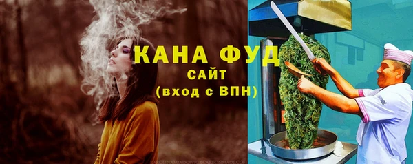 кокаин премиум Медвежьегорск