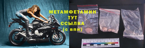 винт Покров