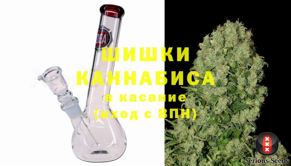 Альфа ПВП Покровск