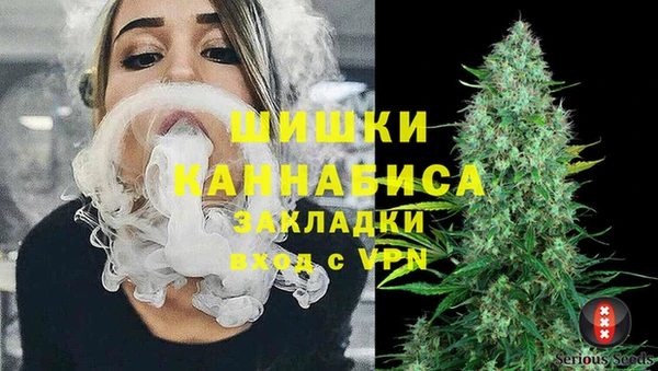 винт Покров