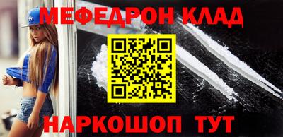 гашик Конаково