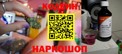 гашик Конаково
