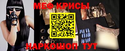 гашик Конаково