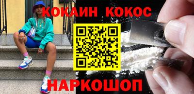 гашик Конаково