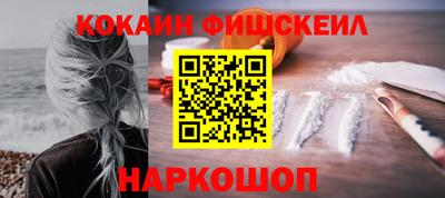 крисы Коммунар