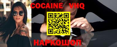 крисы Коммунар