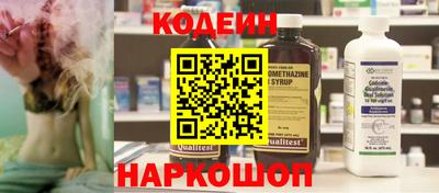 гашик Конаково