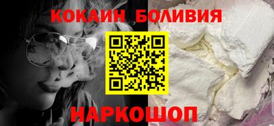 крисы Коммунар