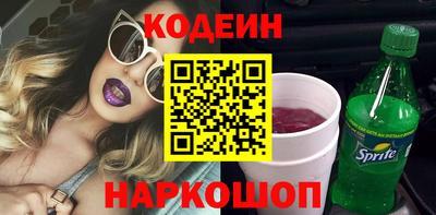 крисы Коммунар