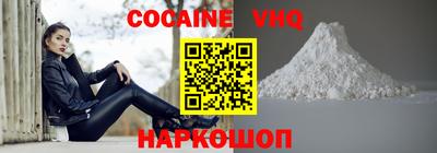 ешки Комсомольск-на-Амуре