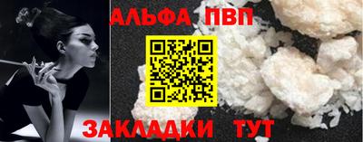 крисы Коммунар