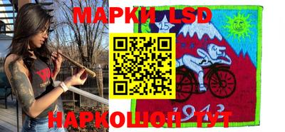 гашик Конаково