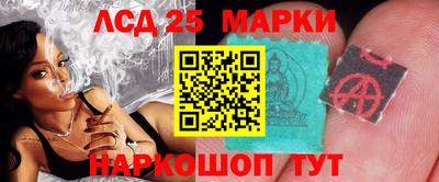 ешки Комсомольск-на-Амуре