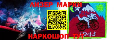 ешки Комсомольск-на-Амуре