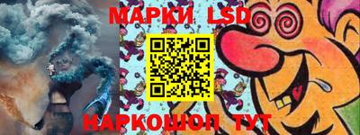 крисы Коммунар