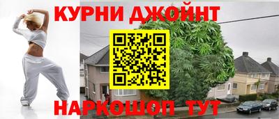 крисы Коммунар