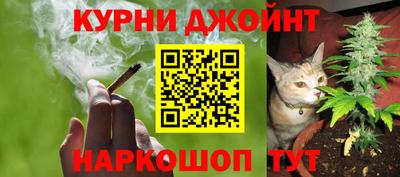гашик Конаково