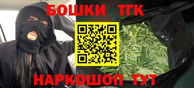 ешки Комсомольск-на-Амуре