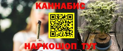 крисы Коммунар