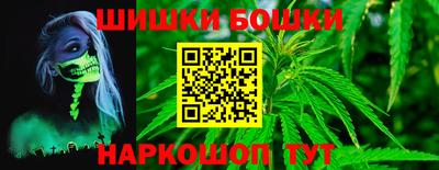 крисы Коммунар