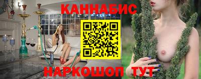 ешки Комсомольск-на-Амуре