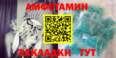 ешки Комсомольск-на-Амуре