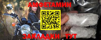 гашик Конаково