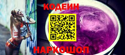 ешки Комсомольск-на-Амуре